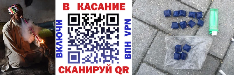 Сколько стоит Саров omg tor  МЕФ  Бошки Шишки  Альфа ПВП  Псилоцибиновые грибы 