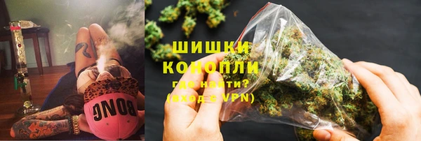 прущий лед Аркадак