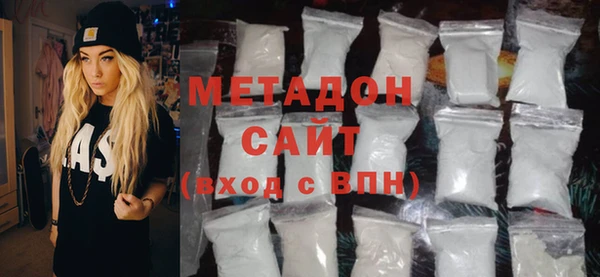 хмурый Алексин