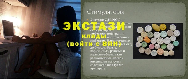 кокаин колумбия Армянск