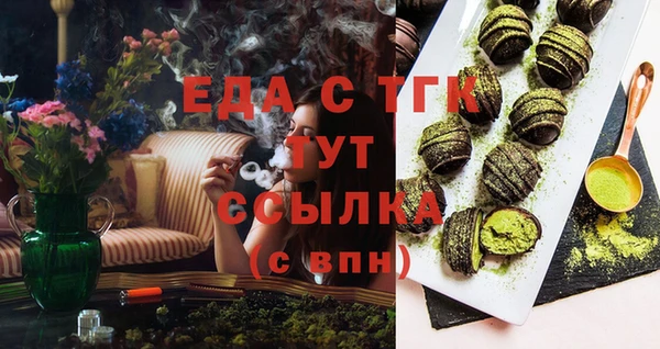 МДМА Алексеевка