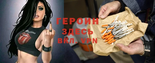 соль курить ск Алзамай