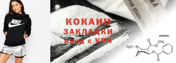 соль курить ск Алзамай