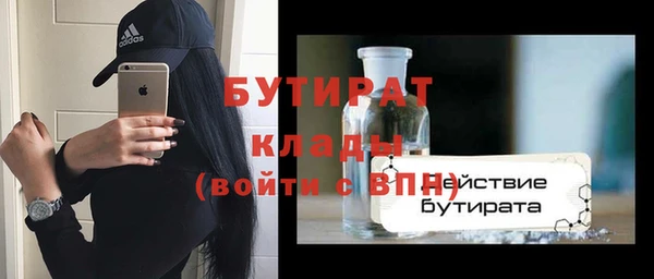 твердый Семикаракорск