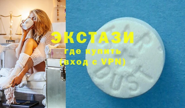 дистиллят марихуана Семёнов