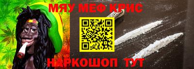 гашиш Гай