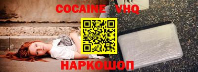 a pvp Гатчина