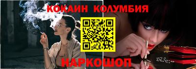 дживик Гагарин