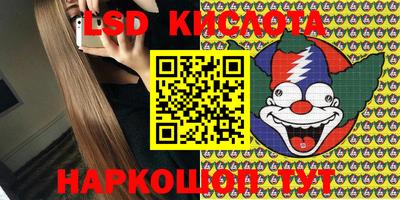 дживик Гагарин