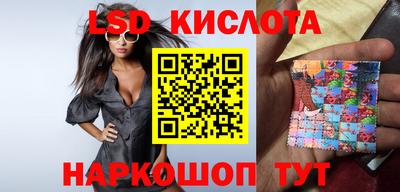 гашиш Гай