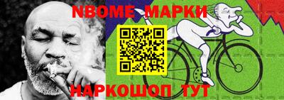 дживик Гагарин