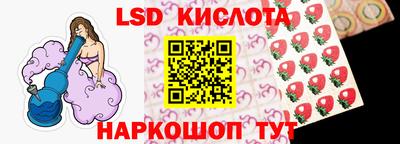 дживик Гагарин