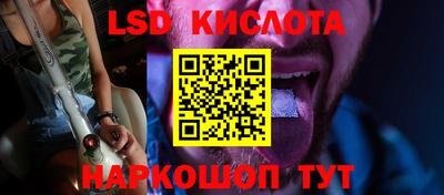 дживик Гагарин