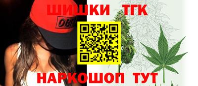 гашиш Гай