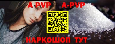 дживик Гагарин