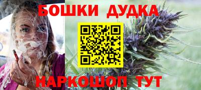 дживик Гагарин