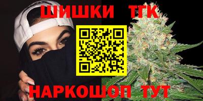 a pvp Гатчина