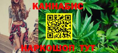 гашиш Гай