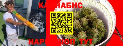 гашиш Гай
