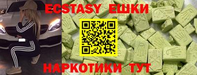 гашиш Гай