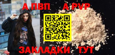гашиш Гай