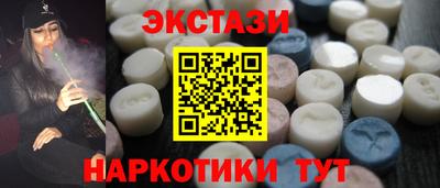 гашиш Гай