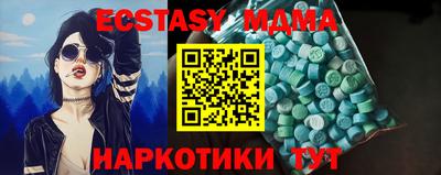 дживик Гагарин