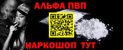 дживик Гагарин