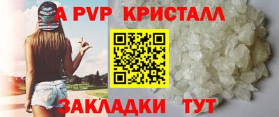 гашиш Гай