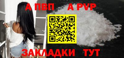 гашиш Гай