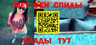 дживик Гагарин