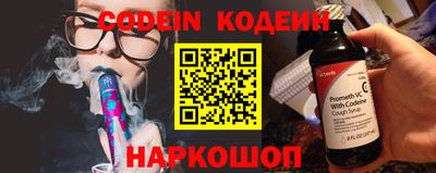дживик Гагарин
