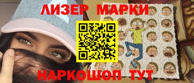гашиш Гай