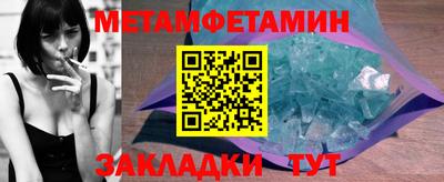 a pvp Гатчина
