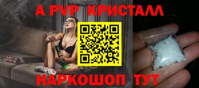 дживик Гагарин