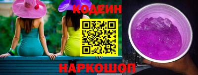 дживик Гагарин