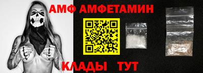 a pvp Гатчина