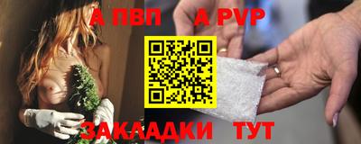гашиш Гай
