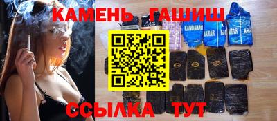 a pvp Гатчина