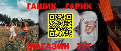 a pvp Гатчина