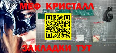 a pvp Гатчина