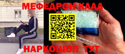 гашиш Гай