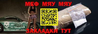 a pvp Гатчина