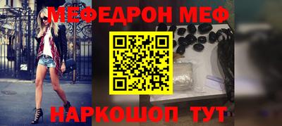 гашиш Гай