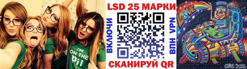 блэк спрут маркетплейс сколько стоит Саров Марки NBOMe 1500мкг