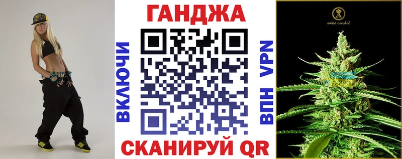 дарк нет как зайти  цена   Саров  Конопля Amnesia 