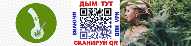 Канабис гибрид Саров